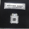 同詩艾齊剃須刀電動(dòng)便攜款高速男士迷你電動(dòng)刮胡刀出差旅行必備禮物送男友老公實(shí)用國家補(bǔ)貼 曬單實(shí)拍圖