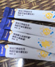 合生元（BIOSTIME）全新升級(jí)第二代超金菌益生菌嬰兒雙歧桿菌呵護(hù)腸胃改善腸道 48袋  曬單實(shí)拍圖