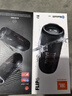 JBL FLIP6 音樂(lè )萬(wàn)花筒六代 【國家補貼】便攜藍牙音箱  賽道揚聲器 獨立高音單元 雙11購物 金屬黑 曬單實(shí)拍圖