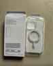 Apple/蘋(píng)果 iPhone 15 Pro Max 專(zhuān)用 MagSafe 透明保護殼 磁吸手機殼 蘋(píng)果原裝手機殼 曬單實(shí)拍圖