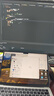 KTC27英寸2K高清120Hz顯示器護眼低藍光IPS原生100HzHDMI接口家用電子書辦公液晶電腦顯示屏H27D9 曬單實拍圖