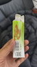 老中醫(yī)膚寶蛇脂膏 15g 草本乳膏皮膚不適 浙江溫州產(chǎn)原名膚寶蛇脂軟膏 3盒 曬單實拍圖