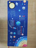 宜適酷(EXCO)宇宙星球鼠標(biāo)墊大號(hào)700*300mm筆記本電腦辦公桌墊鍵盤墊子電競(jìng)游戲墊防滑耐磨0070 曬單實(shí)拍圖