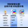 Apple/ iPad(第 10 代)10.9英寸平板電腦 2022年款(64GB WLAN版/學習辦公娛樂/MPQ03CH/A)銀色 曬單實拍圖