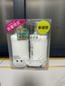 CLAYGE清爽蓬松洗護(hù)套裝500ml+500ml 氨基酸無(wú)硅油男女留香洗發(fā)露 曬單實(shí)拍圖