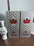 古井貢酒 懷舊小酒 濃香型白酒 50度 250ml*1瓶 單瓶裝 口糧酒 曬單實拍圖