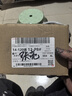 硅音B1 無線藍(lán)牙耳機(jī)雙耳版超長待機(jī)續(xù)航入耳式運(yùn)動跑步開車聽歌掛耳式主動降噪適用華為oppo蘋果vivo 曬單實(shí)拍圖