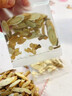 北京同仁堂雙參靈芝元?dú)獠鑳?yōu)選高品質(zhì)西洋參黨參靈芝黃芪雙生身元?dú)獠璐貌?2盒【普通款】 雙參靈芝元?dú)獠椟h參西洋參靈芝黃芪/8g*10包 曬單實(shí)拍圖