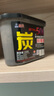 欖菊精亮 除濕盒除濕劑500ML*6盒 活性炭干燥劑吸濕盒吸濕劑防霉劑 曬單實拍圖