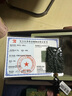 玉說和田玉關(guān)公吊墜玉墜男款玉佩牌子玉石項(xiàng)鏈玉器雙面大刀威武掛件 碧玉款 曬單實(shí)拍圖