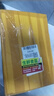 諾斯食美帶皮五花肉豬肉新鮮大塊現(xiàn)殺生豬農(nóng)家散養(yǎng)五花偏肥生豬肉整箱 帶箱6斤凈重5斤五花肉 曬單實拍圖