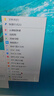 蘋果 Apple imac Pro二手蘋果一體機電腦臺式機 27英寸 5K 辦公設(shè)計剪輯 京選電腦 | 一機一檢 27寸482【5K+獨顯2G】i7-32-1T固態(tài) 曬單實拍圖