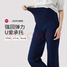 mamanstyle【2025新品】直筒寬松老爹孕婦褲子春季四季顯瘦牛仔蛋卷褲打底褲 深藍色M 曬單實(shí)拍圖