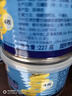 DOLE數(shù)量有限】都樂糖水型菠蘿片罐頭227g糖水型菠蘿塊234g菲律賓進(jìn)口 糖水型菠蘿片罐頭227g*5罐 曬單實(shí)拍圖
