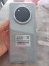 HONOR5G新品X60pro衛(wèi)星通信 超高清一億像素 海量雙存 綠洲護(hù)眼 五星防水抗摔 巨量電池 超級(jí)快充 玄武灰12G+256GB 官方標(biāo)配 3年質(zhì)保+180天只換不修+碎屏險(xiǎn) 曬單實(shí)拍圖