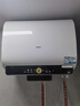 海爾（Haier）國家補(bǔ)貼20%雙膽扁桶電熱水器60升 BK3PRO 小魔盒鮮活水 凈膚洗AI智慧 3300W速熱免清洗鎂棒免更換 曬單實(shí)拍圖