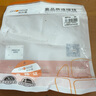 秋葉原（CHOSEAL） QS7104 高清電視信號(hào)線有線電視線閉路線機(jī)頂盒射頻TV線 英制接口 白色 3米 曬單實(shí)拍圖