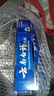 云南白藥牙膏留蘭香180g*3支清新口氣家庭裝 留蘭香 215g3支留蘭香 曬單實(shí)拍圖
