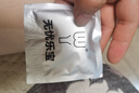 男士衛(wèi)生圈男用衛(wèi)生巾圈私處日用阻隔包皮吸濕干爽去敏感衛(wèi)生棉圈 實(shí)用套裝一盒10個(gè)裝 曬單實(shí)拍圖