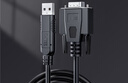 Z-TEK（力特）USB轉(zhuǎn)RS232串口線九孔db9母頭COM口轉(zhuǎn)換線FT232工業(yè)級芯片 20米 ZE795-200 曬單實拍圖