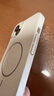 KEKLLE【Beats同款】適用iPhone13手機殼 蘋(píng)果13保護套磁吸無(wú)線(xiàn)充電磨砂防摔軟邊保護套 峰巖色 曬單實(shí)拍圖