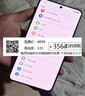 realme【國家補貼】真我GT7 Pro 16+512星跡鈦 驍龍8至尊版 6500mAh大電池 三星OLED屏 智能AI手機 曬單實拍圖