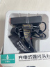 小野人頭燈強(qiáng)光可充電長(zhǎng)續(xù)航戶外超亮夜釣魚趕海工地疝氣led感應(yīng)小礦燈 曬單實(shí)拍圖