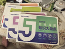 【新書正版】高中知識大盤點思維導(dǎo)圖早起5分鐘速記 名師高中知識導(dǎo)圖 高中思維導(dǎo)圖張雪峰2025新版數(shù)學(xué) 知識通高中高考基礎(chǔ)知識復(fù)習難點通用必背知識點匯總 高一高二高三語文數(shù)學(xué)英語物理化學(xué) 4本裝-語數(shù) 曬單實拍圖