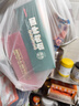 京覓*佳家滿福 臺(tái)北風(fēng)味寧夏夜市鹵肉拌面 166.5g 曬單實(shí)拍圖