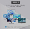 原裝小米Redmi紅米液晶顯示器27/23.8英寸12V2A電源適配器線插頭 【平替款】12V2A電源適配器 曬單實拍圖