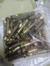 固萬(wàn)基 彩鋅膨脹螺絲6mm 外膨脹螺栓8mm 拉爆螺釘 爆炸螺絲釘膨脹管螺絲 M6*50 [10只-彩鋅8mm鉆頭打孔] 曬單實(shí)拍圖