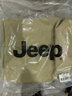 吉普（JEEP）【冰絲薄款】2025夏季新款男士休閑褲男闊腿寬松直筒工裝褲子男褲 曬單實(shí)拍圖