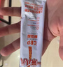 蒙牛 一米八八兒童成長(zhǎng)奶粉青少年學(xué)生奶粉含生牛乳CBP益生菌M8高鈣 300g袋裝*3 曬單實(shí)拍圖