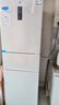 小米（MI）米家冰箱256升風(fēng)冷無(wú)霜三門(mén)小型家用電冰箱 變頻一級(jí)能效 銀離子除菌凈味 宿舍租房BCD-256WMSA01 米家冰箱 三門(mén)256L 曬單實(shí)拍圖