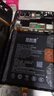 菲耐德 適用于OPPOR15手機電池更換 BLP663大容量加強版3450mAh換新 附安裝工具包 曬單實(shí)拍圖