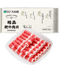 大莊園精品肥牛肉片肉卷1斤 國產(chǎn)谷飼牛肉火鍋食材生鮮冷凍牛肉 曬單實拍圖