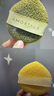 爾木萄（AMORTALS）100分定妝氣墊粉撲干濕兩用美妝軟糯Q彈不易吃粉 斗轉星移粉撲 4枚 +托架 曬單實(shí)拍圖