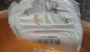 凱兒得樂 比得兔嬰兒拉拉褲 輕薄紙尿褲大碼尿不濕學(xué)步褲成長褲 拉拉褲-XXXL碼56片/箱 曬單實(shí)拍圖