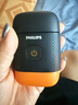 飛利浦（PHILIPS）剃須刀鵝卵石便攜式電動(dòng)刮胡刀RQ892/05風(fēng)馳切剃系統全身水洗生日禮物送男友送老公新年情人節禮物 YQ660/02【夕暉橙】 曬單實(shí)拍圖