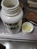NEO PRO-LINE進(jìn)口抗糖美白丸右消旋硫辛酸R-ALA抗氧化營養(yǎng)淡斑提亮保健品 50粒 3瓶裝（煥活分子，全身祛皺美白） 曬單實拍圖