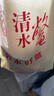 千島湖生態(tài)甲魚(yú)足年足齡生長(cháng)中華鱉活體 大老鱉活體王八清水鱉 鮮活 3-4齡600g鮮活公鱉 生態(tài)甲魚(yú)-鮮活到家 曬單實(shí)拍圖