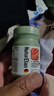 NATURELAN精氨酸雄性激素十—酸促睪酮素睪丸發(fā)育二次增大增粗補(bǔ)腎壯德國 【重塑金槍】發(fā)育睪酮素 雄性激素 曬單實(shí)拍圖