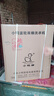 小鴨（LittleDuck）洗衣機(jī)半自動(dòng)小型迷你波輪洗+脫8.5公斤 大容量宿舍租房家用 雙桶雙缸分區(qū) 脫水甩干老式強(qiáng)力去污 8.5公斤【洗5.5+脫3.0】 小巧有為全國(guó)聯(lián)保 曬單實(shí)拍圖