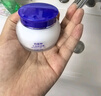百雀羚（PECHOIN）面霜 24小時水潤保濕霜 滋潤保濕鎖水日晚精華霜擦臉油護膚化妝品 滋潤霜 50g +鎖水霜50g 曬單實拍圖
