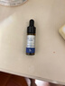 優(yōu)斐斯【官網(wǎng)直銷】氨甲環(huán)酸精華液傳明酸5%高濃度強(qiáng)滲透淡色沉 氨甲環(huán)酸4ml*1瓶【先試后買】 曬單實(shí)拍圖