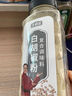 尋鮮匠 五香粉500g/瓶 香料 燒烤烹飪燒肉撒料 火鍋蘸料 曬單實拍圖