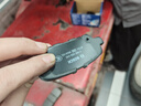 博世（BOSCH）剎車前片日產(chǎn)天籟軒逸經(jīng)典騏達英菲尼迪藍鳥小鵬G3風(fēng)神AX3啟辰D60 曬單實拍圖