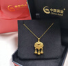 中國黃金（CHINA GOLD）平安鎖長(cháng)命鎖黃金項鏈女999足金吊墜新年情人節禮物送女朋友 足金平安鎖吊墜 金重約2【贈銀鏈】 曬單實(shí)拍圖