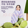 覺(jué)輕松抱枕毯辦公室午睡毛毯子多功能靠枕靠背墊學(xué)生車(chē)載抱枕被子嘎嘎梨 曬單實(shí)拍圖