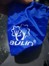 步林（BULin）B6分體式氣爐 戶外登山野營爐具野餐爐頭燒水煮茶迷你便攜爐子 B6爐頭 曬單實拍圖